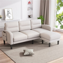 (Beige, Fabric) Beige L-Shaped Sofa 204x136x80cm Modular Chaise