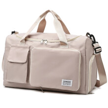 (Khaki) UNIXINU Carry On Travel Bag Large Capacity Weekender Overnight Duffle Bags with Shoe Compartment Sports Fitness Bags for Women