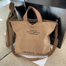 (Brown) Japanese canvas men's and women's messenger bags, washed canvas thickened handbags, large-capacity trendy urban literature