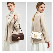 (COFFEE AND WHTIE) 26 New Niche Bag Women's Premium Texture Solid Color Simple and Versatile Small Square & Commuter Multi-Compartment Shoulder Bag