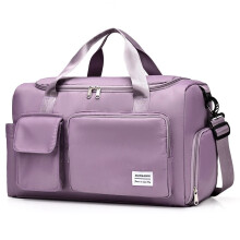 (Lavender) UNIXINU Carry On Travel Bag Large Capacity Weekender Overnight Duffle Bags with Shoe Compartment Sports Fitness Bags for Women