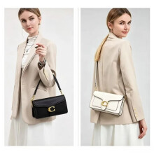 (BLACK AND WHITE) 26 New Niche Bag Women's Premium Texture Solid Color Simple and Versatile Small Square & Commuter Multi-Compartment Shoulder Bag
