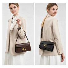 (BLACK AND COFFEE) 26 New Niche Bag Women's Premium Texture Solid Color Simple and Versatile Small Square & Commuter Multi-Compartment Shoulder Bag