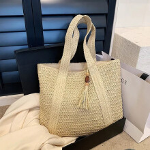 (Creamy-white 1) Elegant Ladies Straw Woven Handbag Women Holiday Beach Commute Casual Tote Top-Handle Bags Fashion Retro Shoulder Bags 2024