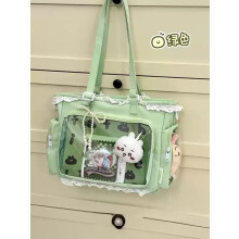 (AD) Japanese 2D Anime Itabag Ballet Girl Large Appetite Single Shoulder Crossbody Bag With Clear Pocket Lace Trim Gift For Friends