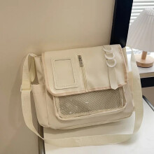 (Beige) Y2K Japanese Harajuku School Bags for Girls New Transparent Itabag Shoulder Crossbody Bag DIY Badges Display Plate Ita Bag