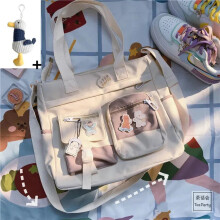 (White with Duck) Nylon Waterproof Canvas Women Handbags Shoulder Bag Japanese Ladies Messenger Bag Student School Crossbody Bags for Girl Satchel