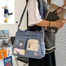 (Blue with Duck) Nylon Waterproof Canvas Women Handbags Shoulder Bag Japanese Ladies Messenger Bag Student School Crossbody Bags for Girl Satchel