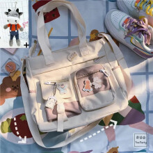 (White with Calf) Nylon Waterproof Canvas Women Handbags Shoulder Bag Japanese Ladies Messenger Bag Student School Crossbody Bags for Girl Satchel