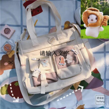 (White with Fish) Nylon Waterproof Canvas Women Handbags Shoulder Bag Japanese Ladies Messenger Bag Student School Crossbody Bags for Girl Satchel
