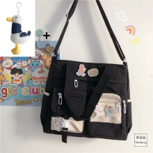 (Black with Duck) Nylon Waterproof Canvas Women Handbags Shoulder Bag Japanese Ladies Messenger Bag Student School Crossbody Bags for Girl Satchel