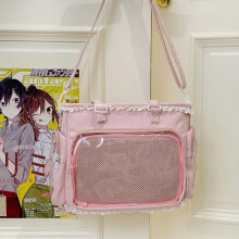 (Pink) Ballet Girls Large Capacity Kawaii Itabag Japanese Transparent JK Shoulder Crossbody Bags Gift For Friends Teenage School Bags