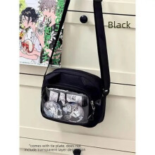 (Black OnlyBag-Small) Ballet Girls Large Capacity Kawaii Itabag Japanese Transparent JK Shoulder Crossbody Bags Gift For Friends Teenage School Bags