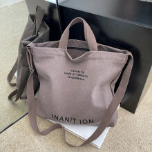 (GRAY) Japanese canvas men's and women's messenger bags, washed canvas thickened handbags, large-capacity trendy urban literature