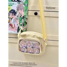 (Yellow OnlyBag-Small) Ballet Girls Large Capacity Kawaii Itabag Japanese Transparent JK Shoulder Crossbody Bags Gift For Friends Teenage School Bags