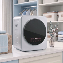 HOMCOM 800W Compact Dryer Machine, 4 kg Small Vented Tumble Dryer, Silver