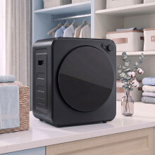 HOMCOM Portable 4kg Front Load Laundry Dryer with 2 Power Modes, Black