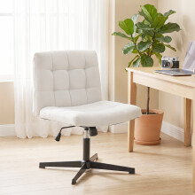 (Cream) HOMCOM Armless Office Chair, Cross Legged Vanity Chair with Wide Seat