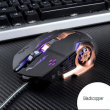 (Black Copper)Wired Optical Gaming Mouse Adjustable Resolution Usb Interface