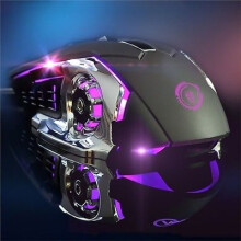 (Black Silver)Wired Optical Gaming Mouse Adjustable Resolution Usb Interface