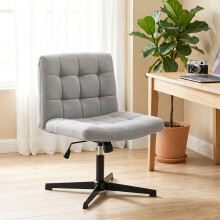 (Grey) HOMCOM Armless Office Chair, Cross Legged Vanity Chair with Wide Seat