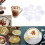 Coffee Latte Art Stencil Templates 16 Patterns Set Plastic Tools Gift Beginner 2