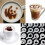 Coffee Latte Art Stencil Templates 16 Patterns Set Plastic Tools Gift Beginner 3