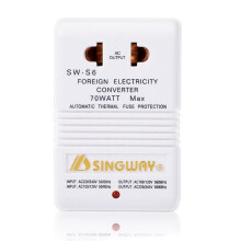 (Style 2)Universal Power Transformer Socket Voltage Converter Bidirectional Tool Adapter