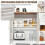 Sideboard with worktop & doors & drawers & adjustable shelves kitchen cabinet white 3