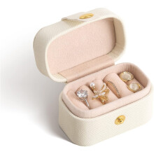 Mini Reissieradendoosje met 5 Ringvakjes, Draagbare Kunstleren Sieradenbox voor Ringen en Oorbellen Wit