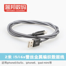 (Red,2)Schwarz Geflochtene Beleuchtung USB Ladekabel Sync Kabel iOS für