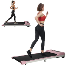 B Grade Folding Running Pad Treadmill Electric Walking Electric Adjustable Speed