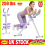 Ab Crunch Machine Abdominal Trainer / Plank Glider Home Gym  Machine Adjustable 1