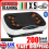 Power Vibration Plate Vibrating Machine Platform Exercise Body Shaker Massager 1