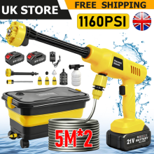 Cleaner Gun Cordless Pressure Washer w/ Foldable Water Tank 2 Battery Car Patio