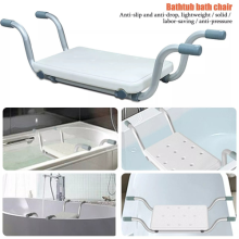 Bath Seat Chair Stool Bench Adjustable Disabled Elderly Heavy Duty Non Slip NEW