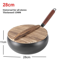 Uncoated Cast Iron Pot Wok Wooden Lid Handle Anti-Splatter Pan Soup Stock Pots