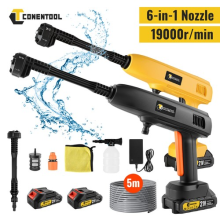 2 Battery Portable Cordless Car High Pressure Washer Jet Water Wash Cleaner Gun