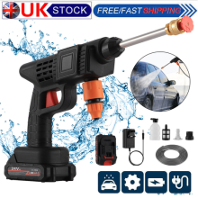 2 Battery Cordless Portable Car High Pressure Washer Jet Water Wash Cleaner Gun
