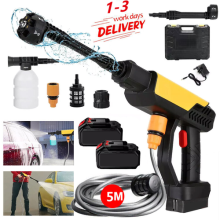 2 Battery Cordless Car High Pressure Washer Jet Water Wash Cleaner Gun Portable