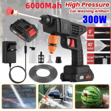 Portable Cordless Car High Pressure Washer Jet Water Wash Cleaner Gun +2 Battery