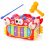 deAO Toys Crab Baby Activity Cube with Music Lights Shape Sorter & Educational Games Interactive Learning Toy 1