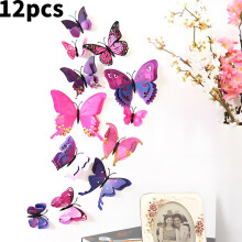 (Purple)Simulation Butterfly Colorful 3d Wall Sticker Living Room Bedroom Decorating