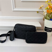 (Black, 26*19*4) Three-piece crossbody bag fashion bag large capacity shoulder bag