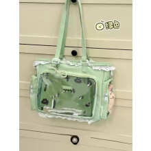 (Green -No Decoration) Ballet Girl Large Appetite Itabag Japanese Two-Dimension Single Shoulder Crossbody Bag Gift For Friends Women'S Handbag
