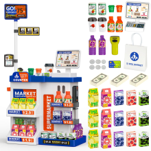 Kids Supermarket Playset 50PCS Grocery Store Pretend Toy with Cash Register Scanner Play Beverages Coffee Accessories RolePlay Shopping Set