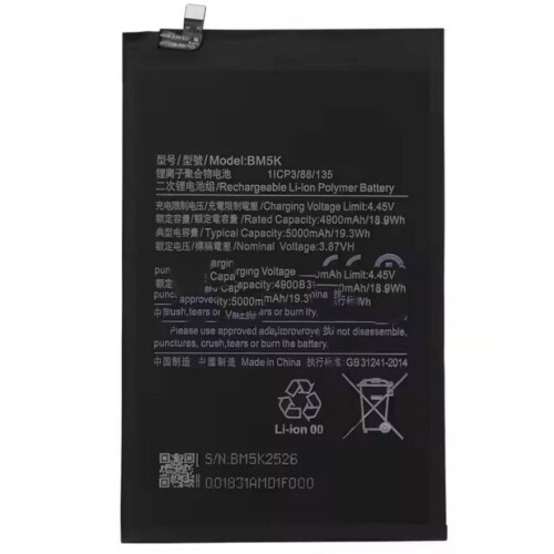 Xiaomi Mi Pad 5 Pro 12,4" batterij