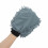 JVL Microfibre Hand Mitt Grey Dusting Cloth 7