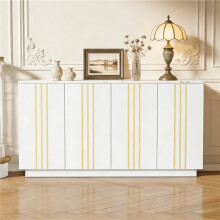 4-Door Storage Cabinet – White + Gold, 35x140x70cm