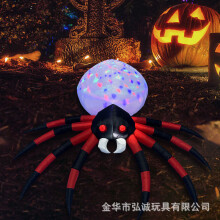 (1.2 meters, British regulations) Halloween 2,4 m jättespindel uppblåsbar pumpadekor läskig spökfestival trädgårdskonst rolig trädgårdsmodell